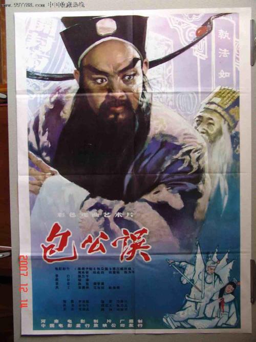 西班牙驾照怎么制作